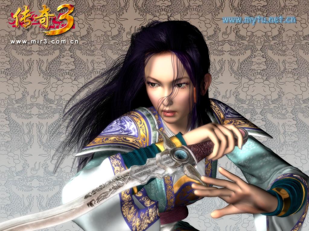 精美